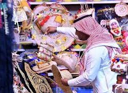 جمعية تحفيظ القرآن بجازان تكرم 62 فائزًا وفائزةً في مسابقة “الصوت الندي 4”