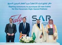 مديرة صندوق النقد: مؤتمر العلا يرسّخ الدور المحوري للاقتصادات الناشئة