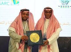 اختيار رئيس غرفة جازان ونائبيه في دورة المجلس الجديدة