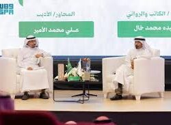 إنجاز طبي بمستشفى الأمير محمد بن ناصر: أول عملية لإصلاح الصمام الميترالي بتقنية M-TEER بجازان