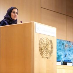 وزارة الداخلية تحتفي بيوم التأسيس