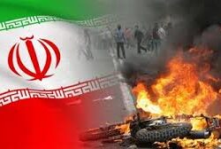 ذكرى التأسيس-سيادة-إصلاح-توحيد.