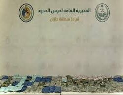 الحرس الثوري الإيراني يعلن الموجة 79 من وعد الصادق 4 مستهدفاً تل أبيب وبئر السبع