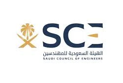 وكالة فارس الإيرانية: مقتل المرشد الإيراني علي خامنئي