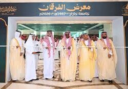 اعتراض وتدمير مسيّرتين حاولتا استهداف مصفاة رأس تنورة