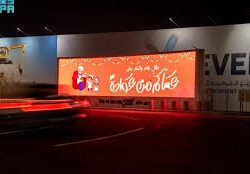 ثلاثة أسواق شعبية بجازان تستأثر بالمتسوقين مع اقتراب العيد السعيد