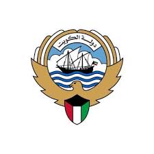 تنفيذ حكم القتل قصاصًا بأحد الجناة في منطقة جازان