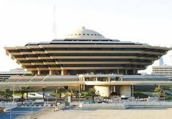 نائب أمير جازان يستقبل قائد قوة أمن المنشآت بالمنطقة