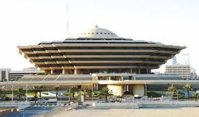 تنفيذ حكم القتل قصاصًا بأحد الجناة في منطقة جازان