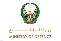 الأرصاد تتوقع أمطارًا رعدية وضبابًا على مرتفعات نجران وجازان وعسير والباحة ومكة مع رياح مغبرة