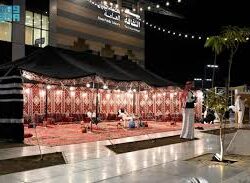 المجلس الوزاري لـ«التعاون الخليجي» يدين الهجمات الإيرانية ويؤكد حق الرد وفق القانون الدولي