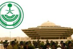 هيئة النقل تنفذ 122 ألف عملية فحص وترصد 22 ألف مخالفة خلال الأسبوع الرابع من رمضان