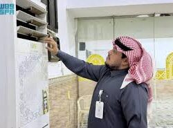 واشنطن ترفع تحذير السفر للسعودية والإمارات والأردن وعُمان إلى المستوى الثالث