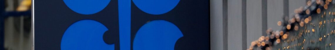 “أوبك” تخفض توقعاتها لنمو الطلب على النفط في الربع الثاني من العام