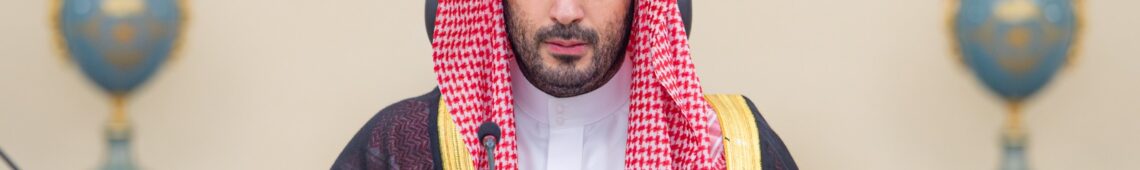 مجلس الوزراء: الموافقة على تعديل بداية السنة المالية للدولة