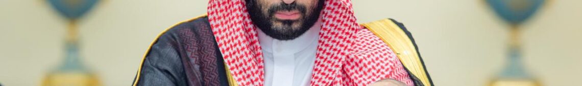 سمو ولي العهد يرأس جلسة مجلس الوزراء في جدة