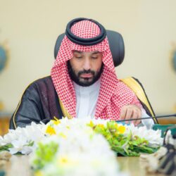 حالة الطقس المتوقعة اليوم في المملكة