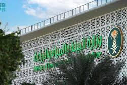 الأمير محمد بن عبدالعزيز يطّلع على مبادرة “قافلة طب الأسنان العلاجية” بجامعة جازان في نسختها السادسة