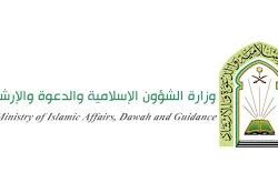 منزلَا الرفاعي الأثريان.. شاهدان على جمال العمارة في جزر فرسان