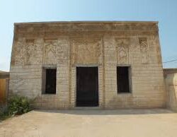 فانس يعلن فشل المحادثات مع إيران في التوصل إلى اتفاق