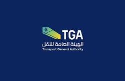 جامعة جازان تفتتح المجمع الأكاديمي الجنوبي في صامطة لدعم التوسع التعليمي