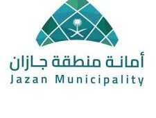 أمانة منطقة جازان تنفّذ أكثر من 120 ألف جولة رقابية خلال الربع الأول من 2026