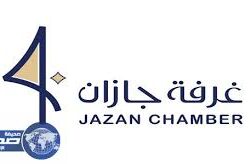 برئاسة ولي العهد.. إقرار إستراتيجية صندوق الاستثمارات العامة 2026-2030 للتحوّل لقيمة مستدامة وبناء منظومات اقتصادية محلية تنافسية