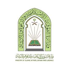 جمعية الأسر المنتجة بجازان.. نموذج تنموي يصوغ الاستدامة ويعيد تشكيل مسارات التمكين الاقتصادي