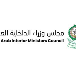 باكستان تدين استهداف المملكة بالطائرات المسيّرة