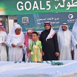 أكاديمية الهدف الخامس تحقق إنجازًا تاريخيًا بفوزها بلقب دوري الاتحاد السعودي للبراعم فئة تحت 11 سنة من أول مشاركة لها!