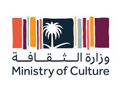 غرفة جازان تُسجل حراكًا اقتصاديًّا متناميًا خلال شهر أبريل الماضي عبر البرامج النوعية والخدمات الإلكترونية
