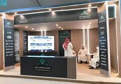 غرفة جازان تفتح باب الترشح لعضوية اللجان القطاعية