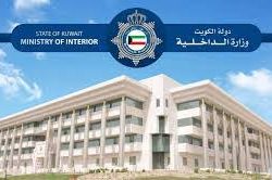 حصيلة عدوان الاحتلال على غزة ترتفع إلى 72,742 شهيدًا و172,565 جريحًا بعد عامين من القصف
