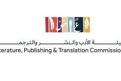 المجسمات الجمالية بمنطقة جازان.. أيقونات حضرية تجسد الهوية وتثري المشهد السياحي