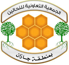 حالة الطقس المتوقّعة اليوم في المملكة
