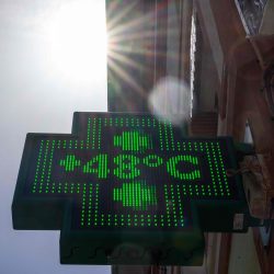 ترامب: أي اتفاق مع إيران يشمل رسوماً لعبور هرمز سيكون مرفوضاً
