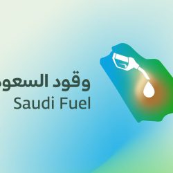 باكستان تعلن توصل أمريكا وإيران إلى اتفاق سلام