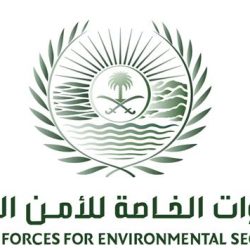 المنتخب العربي المصري يعزز حظوظه لصعود الدور القادم من كاس العالم بثلاثية في مرمى نيوزيلندا