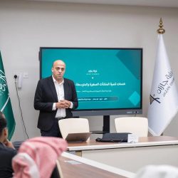 أمير جازان يزور شرطة المنطقة ويطّلع على أعمال ومهام الأمن العام