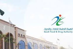سمراء الجنوب السعودية.. تشتعل الحرارة في كل مكان وتنخفض فقط في جازان.. هذه فعاليات الصيف هناك