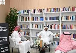 أمير جازان يرأس اجتماع المحافظين لعام 1447هـ