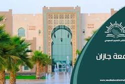 فوز غير مسبوق لمصر في كأس العالم بعد تجاوز نيوزيلندا