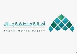 أمير منطقة جازان يستقبل سفير إندونيسيا لدى المملكة