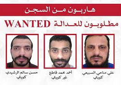 إيران توقف تبادل الرسائل مع واشنطن وتلوّح بإغلاق هرمز وباب المندب بعد هجمات لبنان