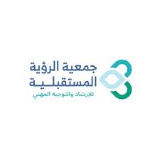 حالة الطقس المتوقعة اليوم في المملكة