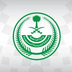 متحف القرآن الكريم في مكة يستعرض مواد كتابة الوحي في العهد النبوي