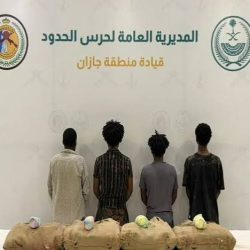جامعة جازان تفتح باب التقديم على برامج الدبلومات -عن بُعد-