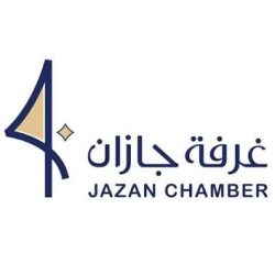 توقيع اتفاقية شراكة وتعاون لتعزيز التأهيل المهني وتمكين الكوادر الوطنية بجازان