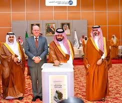 أمير منطقة جازان يستقبل السفير الهولندي لدى المملكة