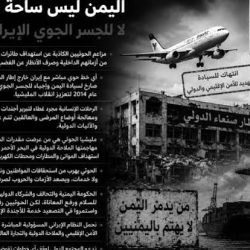 حصيلة ضحايا العدوان الإسرائيلي على لبنان ترتفع إلى 4303 قتلى
